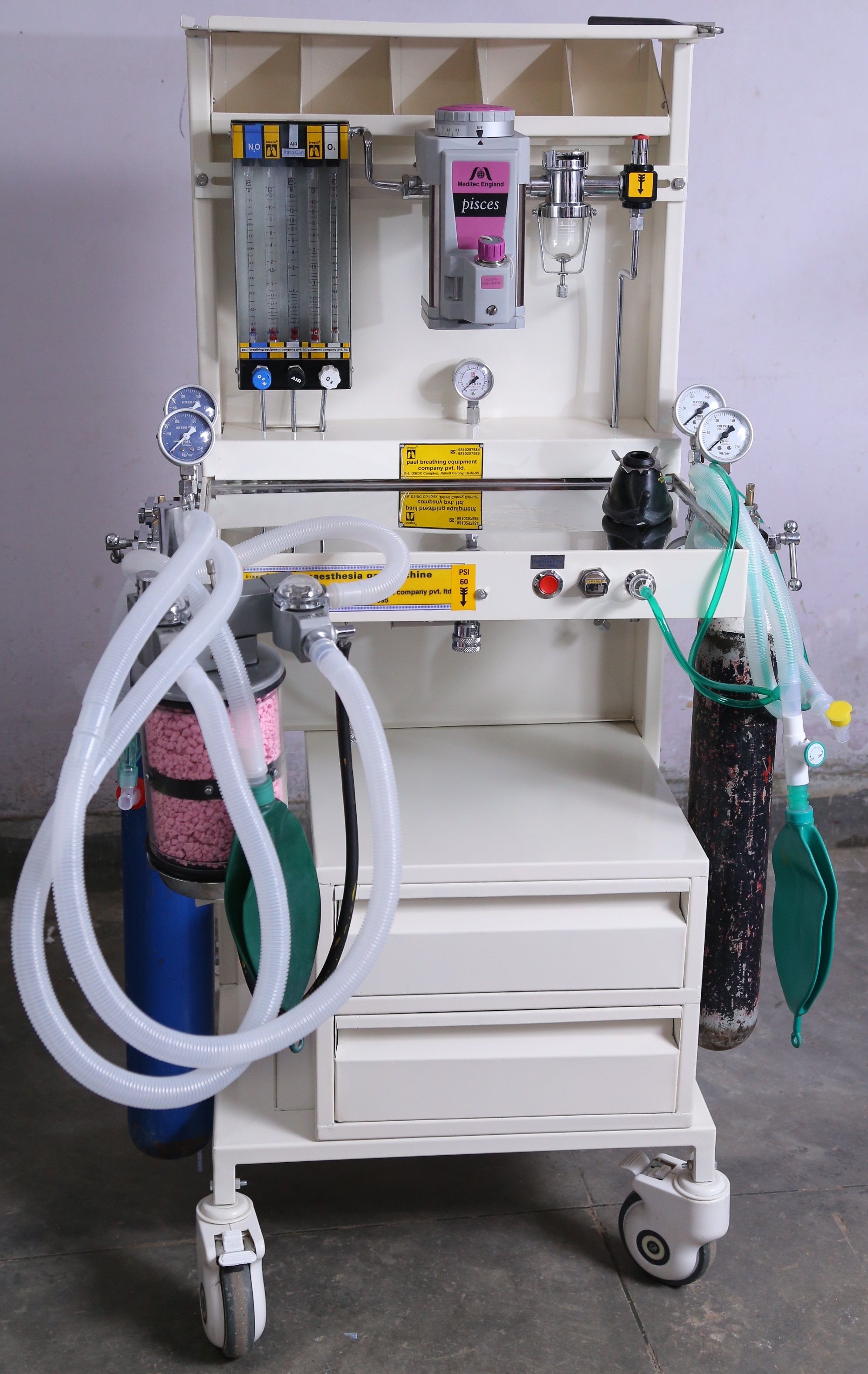 Anaesthesia Workstation and other products